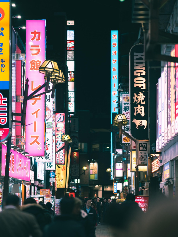 Soho Nightlife LED Glasses